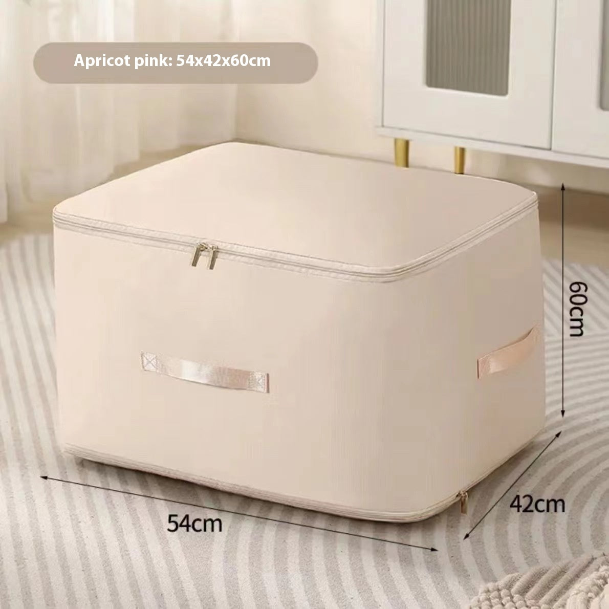 Bedding storage bag, beige, extra large