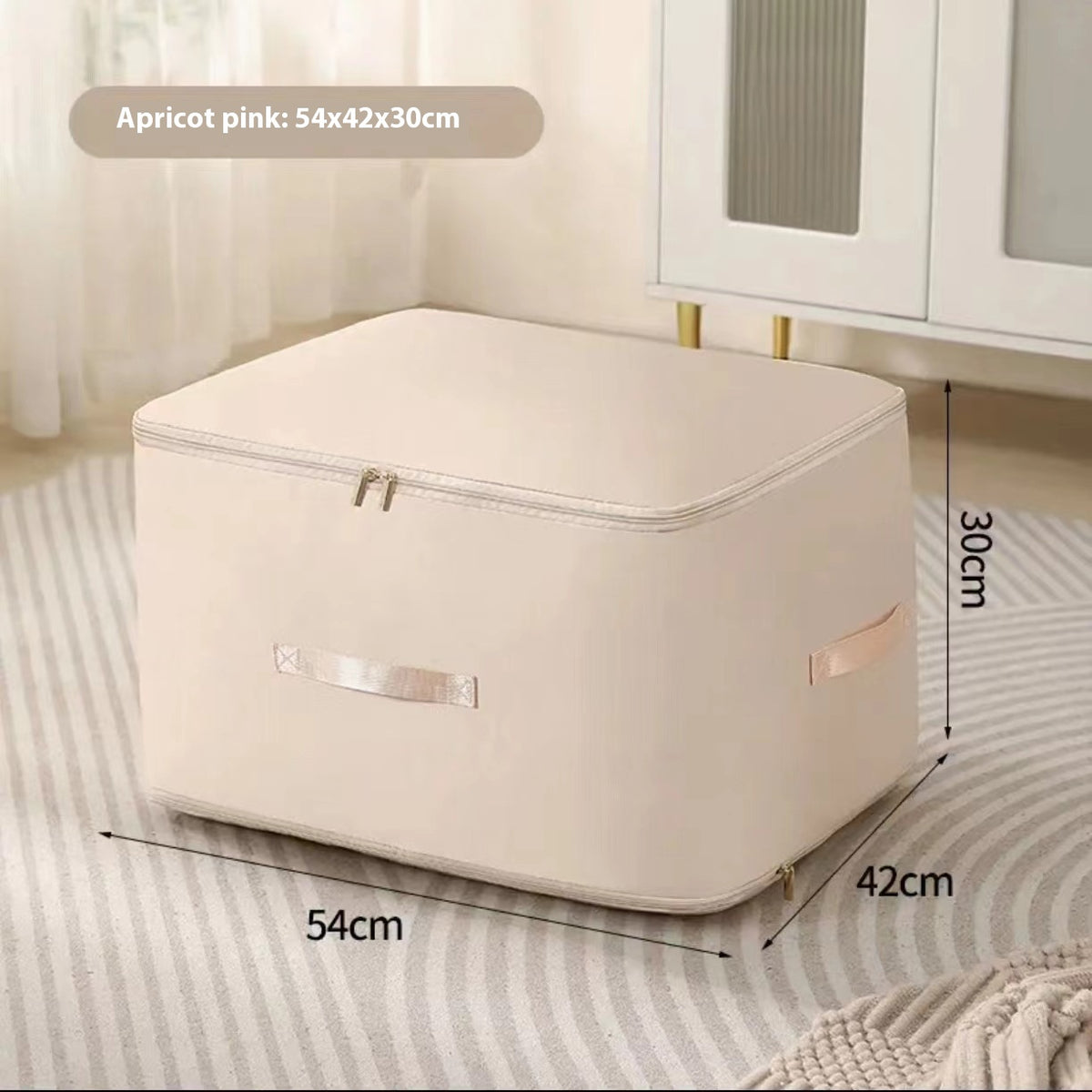 Bedding storage bag, beige, large